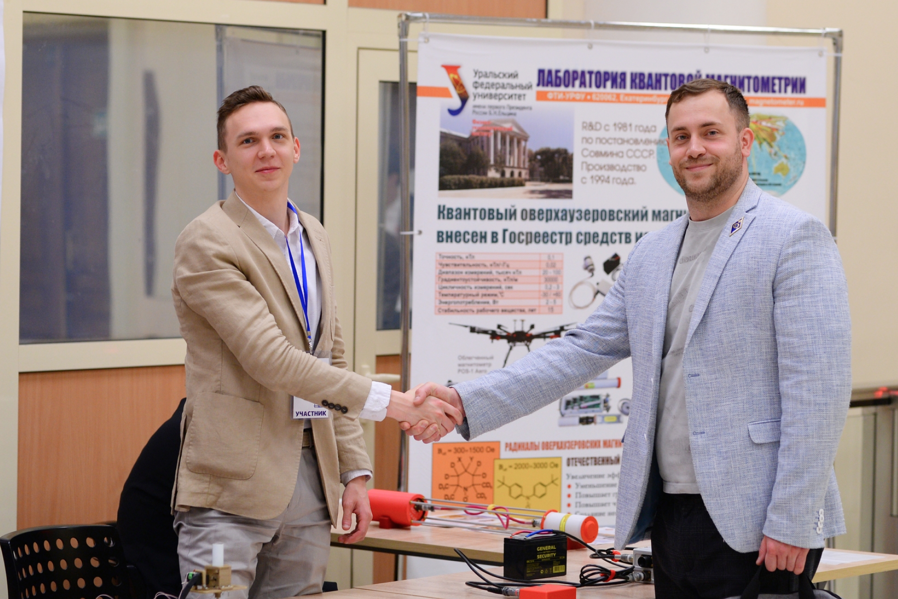 Изображение в галерее