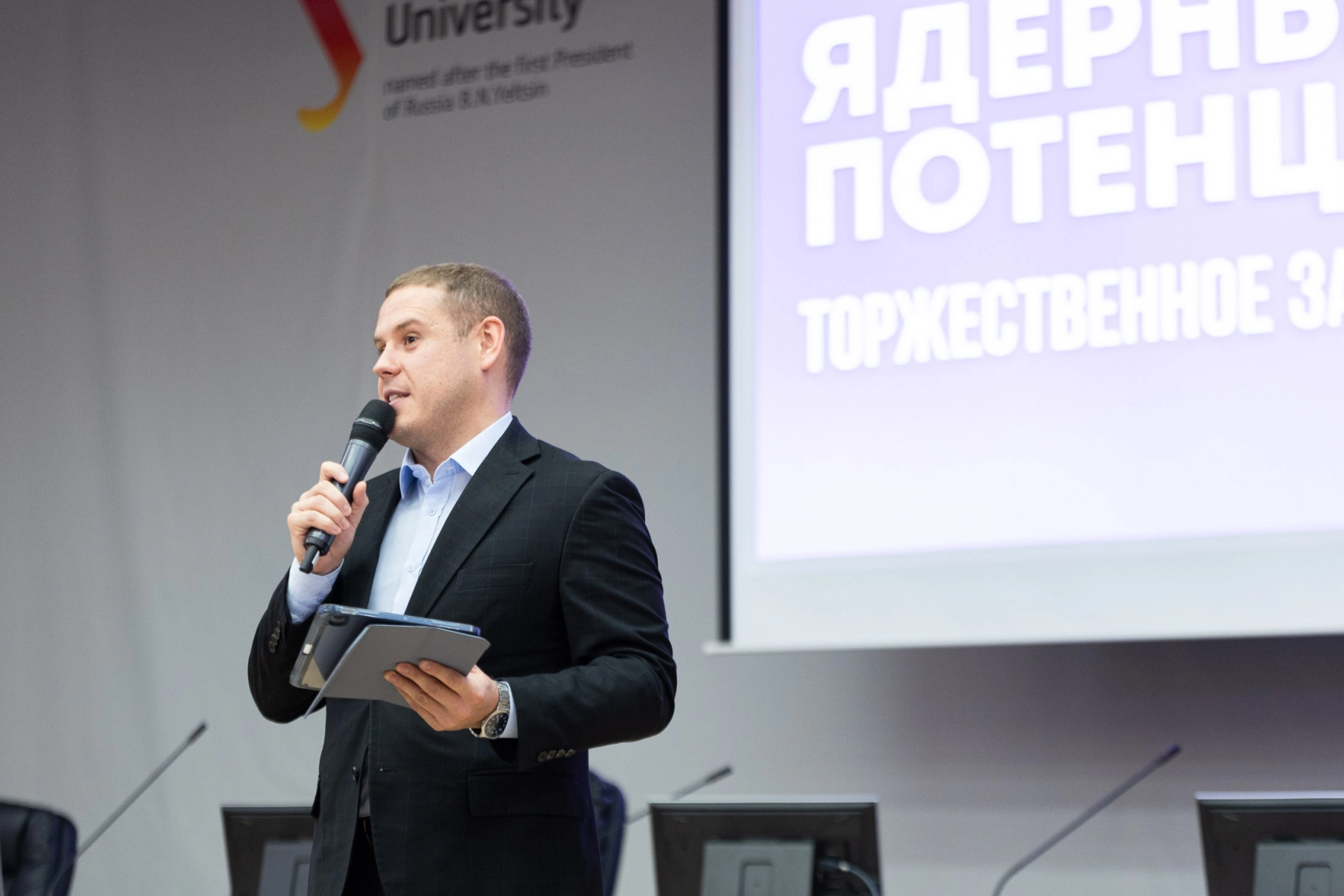 Изображение в галерее
