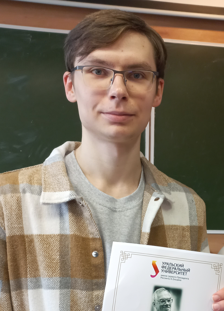 Сергей Лиясов