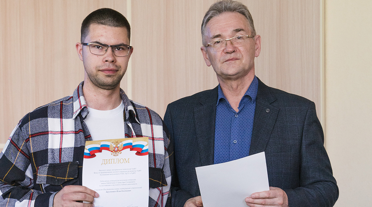 Изображение в галерее