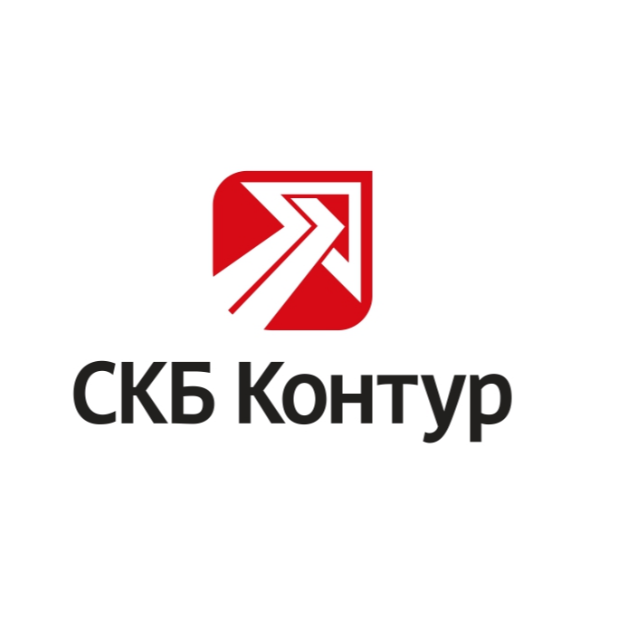 «СКБ Контур»