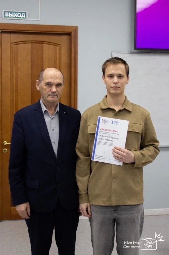 Изображение в галерее