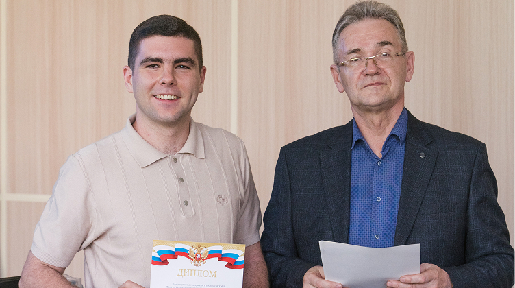 Изображение в галерее